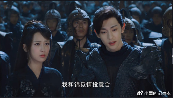 电视剧香蜜天魔大战视频,香蜜罗云熙润玉天魔大战