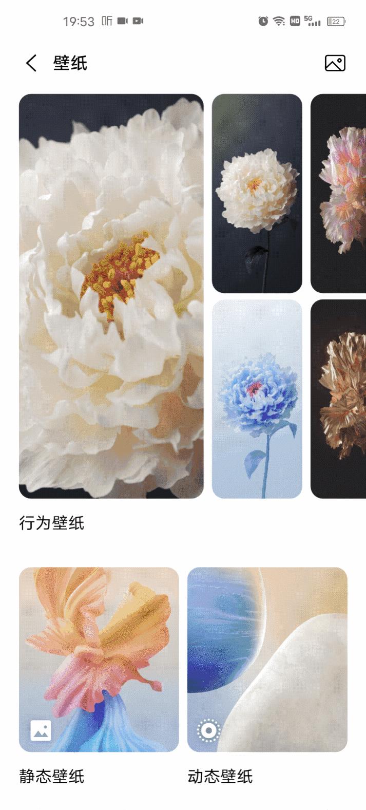 黑科技满满全新originos震撼登场,全新一代originos