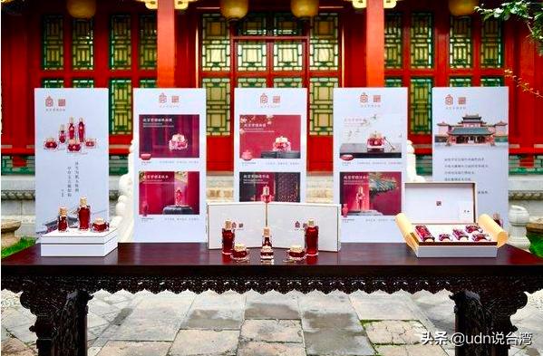 国货故宫护肤品,买国货晒国货