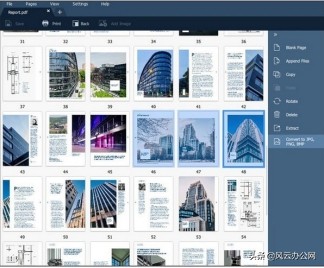 pdf用什么软件可以编辑pdf文字,怎样将pdf转成可编辑的pdf