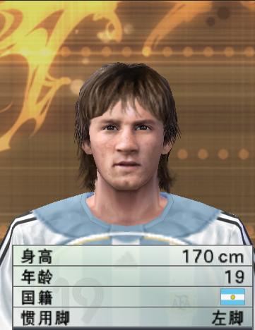 实况10里的人物模型你认得几个