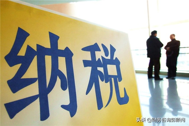 这个月*票开**开多了，进项少了，要交很多税，怎么办？