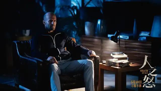 著名“怪胎”大导演最新*片爽**，冲这光头主演我就燃爆了