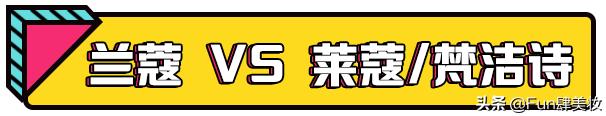 假大牌到底值不值得买,十大逆天的山寨品牌