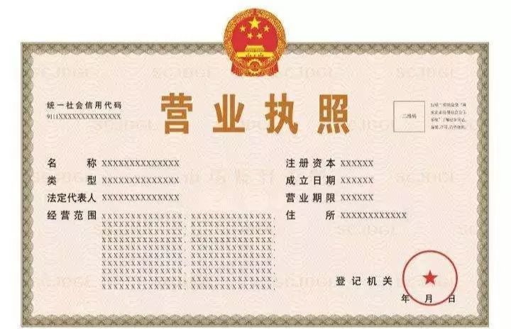 揭露化妆品传销新闻,三无产品的传销骗局