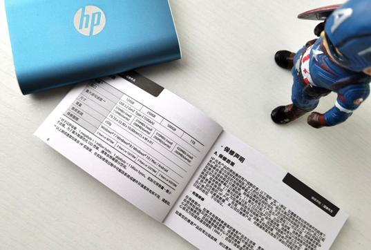 无惧后浪的上下翻腾左右摇摆，HP惠普P5001T移动固态读写稳得很