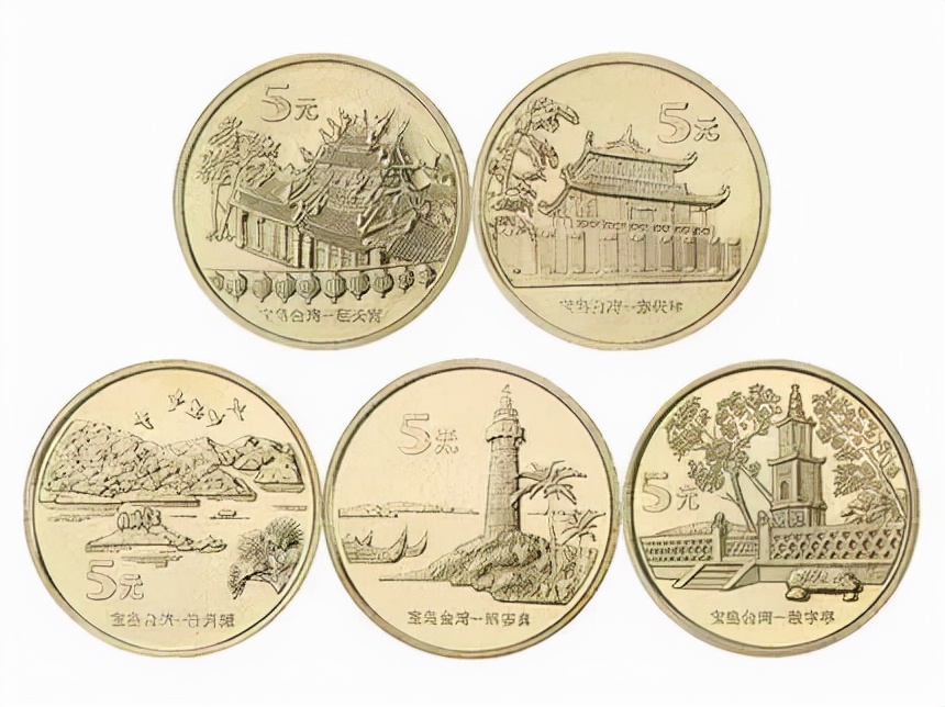 纪念币方面哪种纪念币最值钱,中国十大流通纪念币价格表