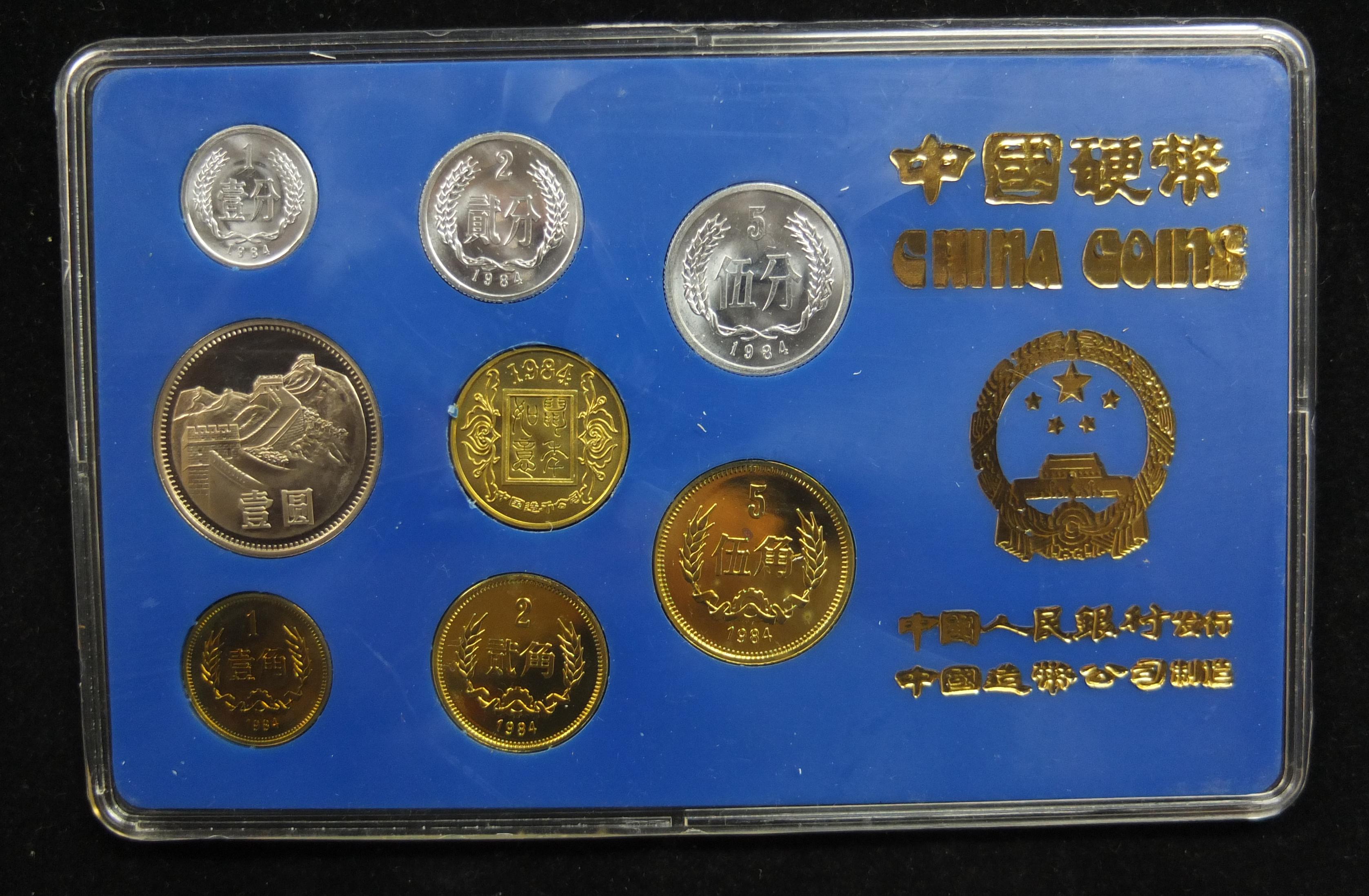 银元9月行情,银元老钱币图片及价格