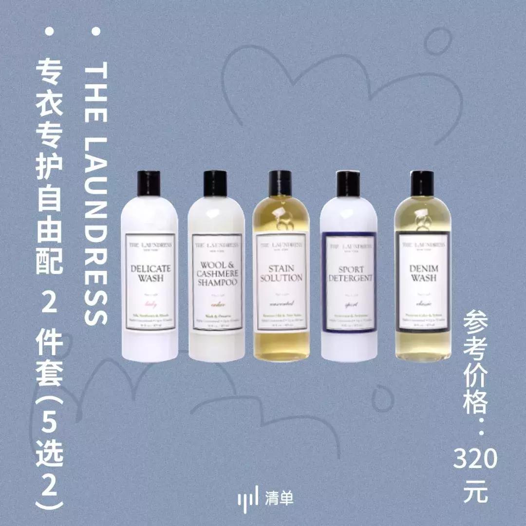 媲美双11！99划算节值得买Top20