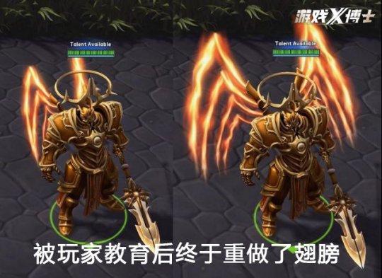 暴雪对中国玩家态度,暴雪对待中国玩家的事件