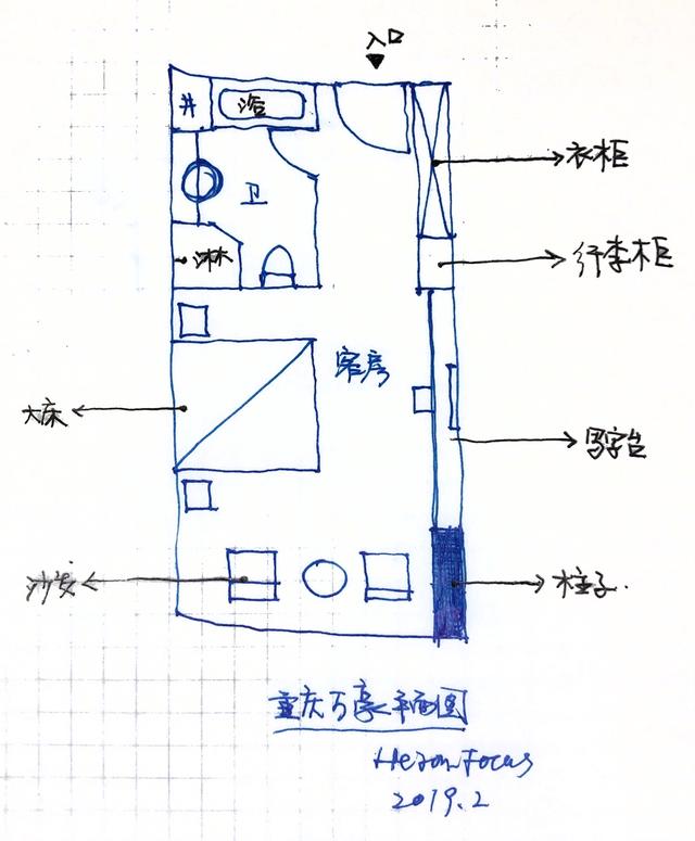 酒店体验师体验酒店视频,重庆万豪酒店推荐