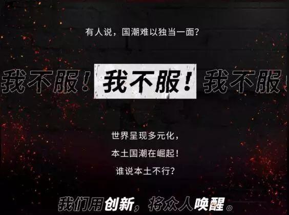 特步与小特步,特步不退货怎么投诉