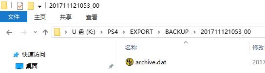 零基础教ps全部课程,零基础学习ps4