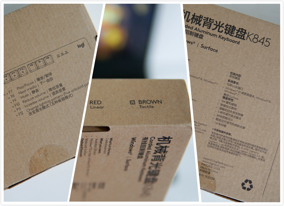 罗技k845ttc和cherry红轴哪个好,罗技k845键盘打游戏测评