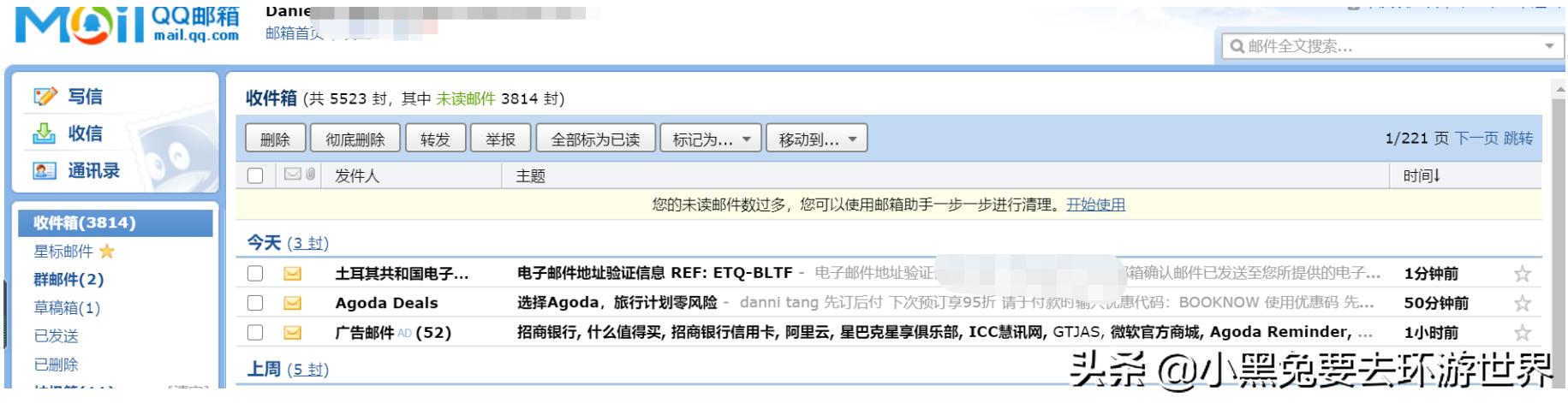 土耳其电子签证攻略大全,土耳其电子签证申请步骤详解