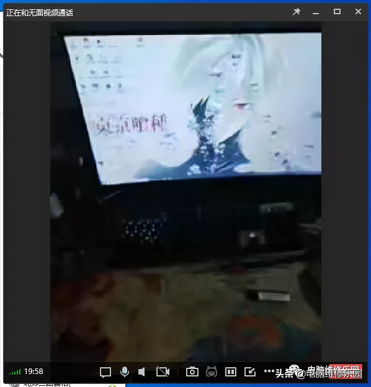 电源键按了以后闪一下，然后反复如此不亮机的故障排除案例