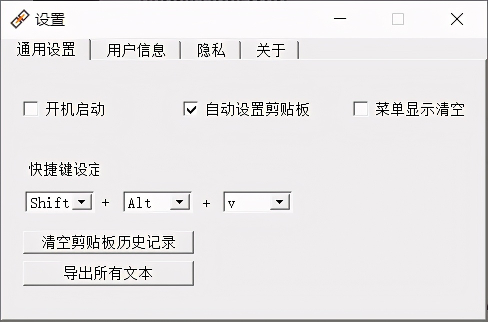 提高运行效率的软件,pc免费提高工作效率的软件