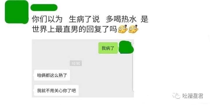 买家秀卖家的真实经历,买家秀VS卖家秀搞笑对比