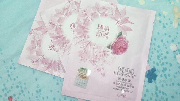 公认最好用的10大面膜国货,性价比高的面膜国产品牌推荐