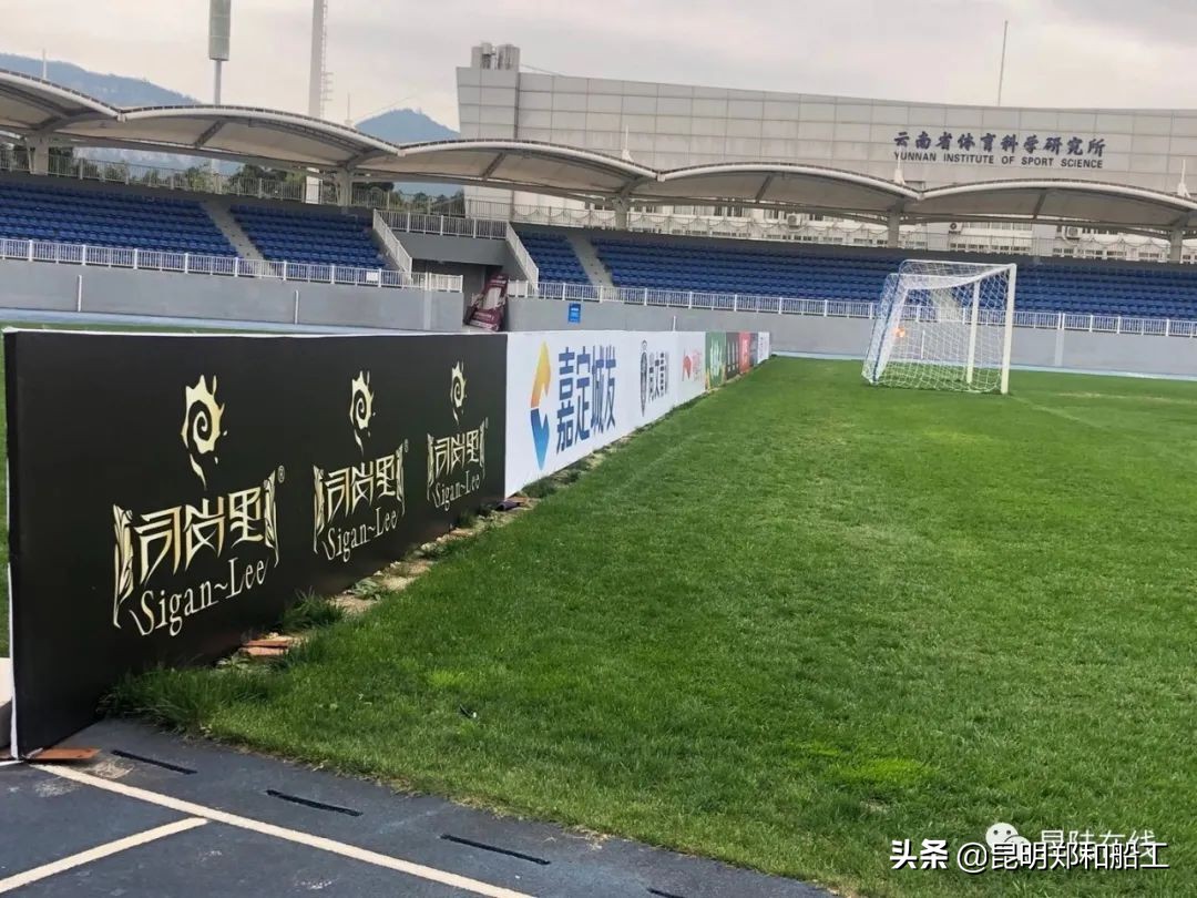 昆明郑和船工中乙,郑和广告