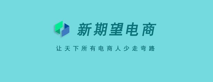 淘宝开店找货源怎么找,在淘宝开店如何找好的货源