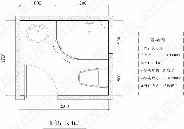 卫生间小怎么装洗手台最好,小卫生间哪种洗手台比较实用