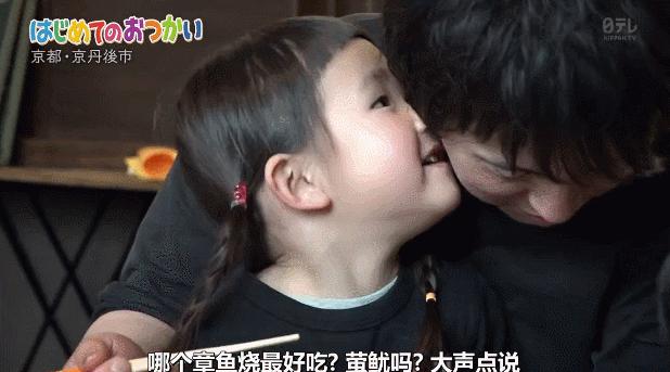 日本跟拍十年打工纪录片,日本跟拍中国家庭