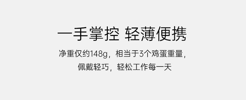 得胜e126扩音器功能,得胜e188扩音器多少钱