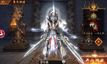 适合搬砖的游戏单开,适合多开的搬砖端游