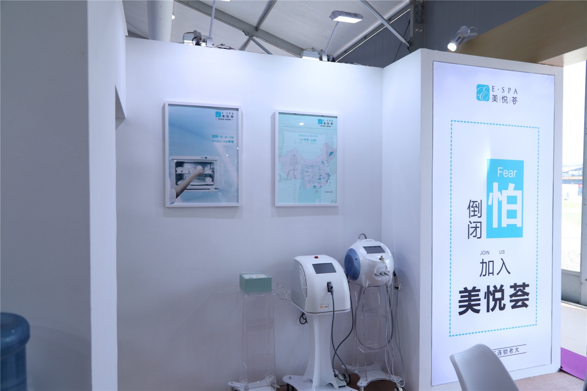 2020上海美博会浦东,2019上海美博会