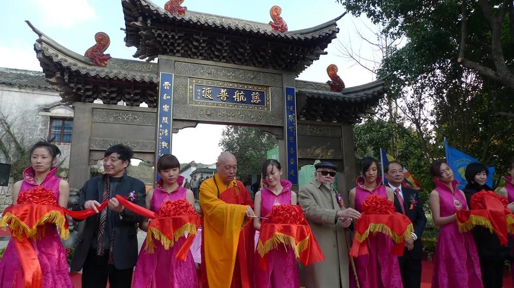 普陀山著名题字,普陀山石碑越来越好谁写的