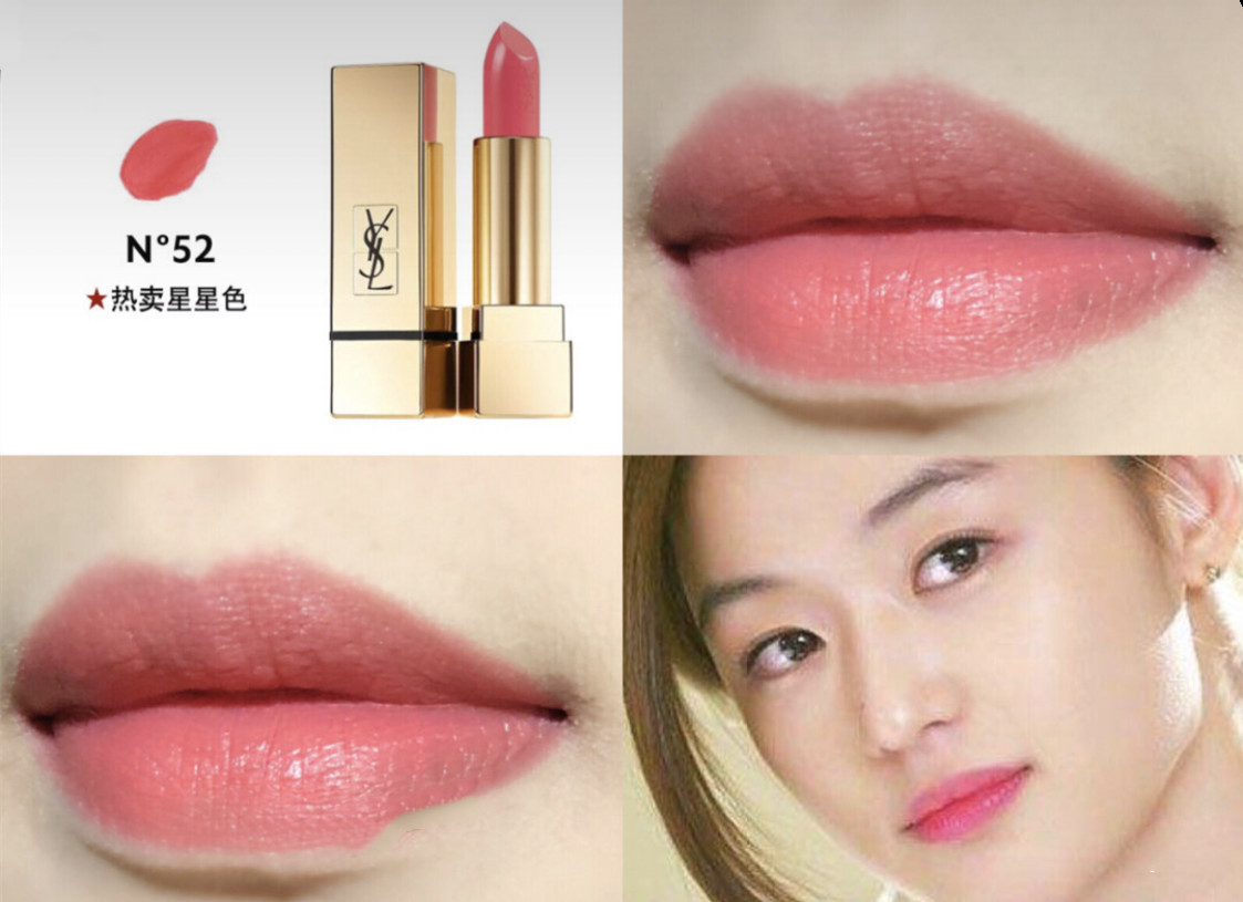各大牌永不过时的大牌口红,雅诗兰黛口红420好显老