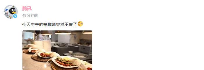 张馨予找代购被骗怎么回事,张馨予找代购被骗