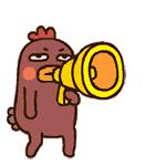 @连城人：给你千万货源，你敢来创业吗？