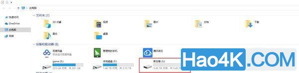 NAS系列：教你一招用万由HS-200S远程开机的技巧