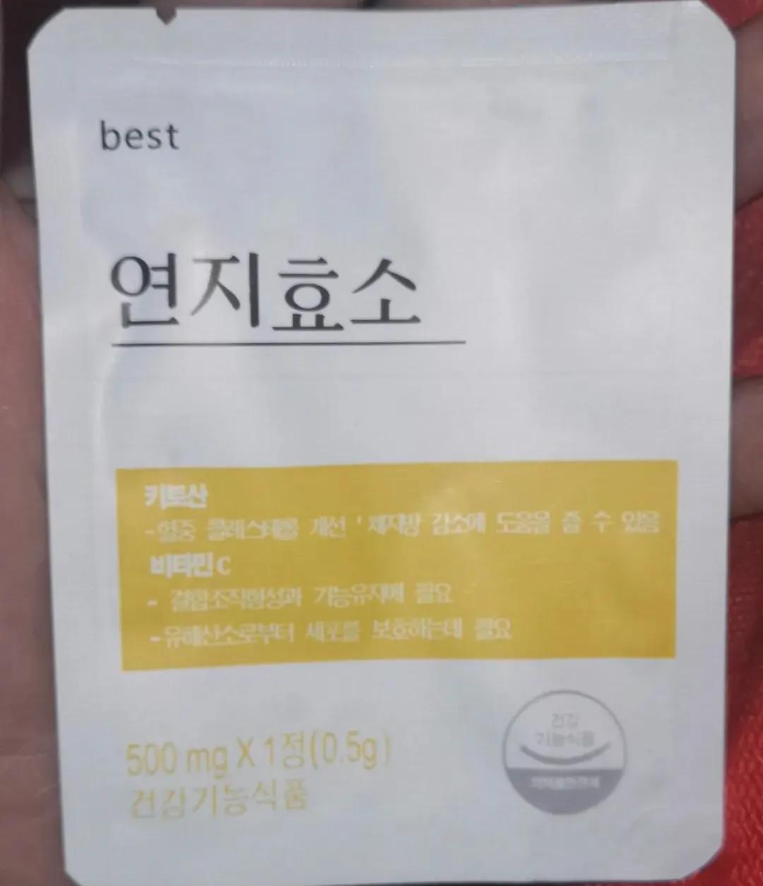 瘦了20斤意味着什么,瘦20斤人生像开挂