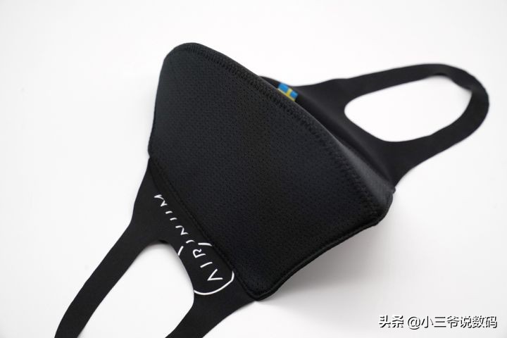 238元一盒50个口罩贵吗,瑞典睿铂口罩怎么样