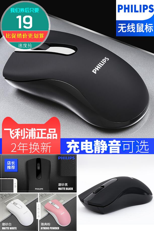 最全淘宝优惠券,淘宝特价版各种优惠券等你来领