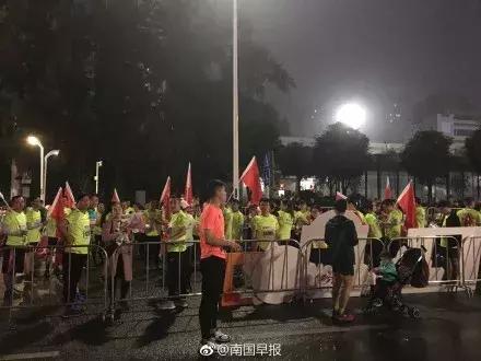 乐途马拉松竞速,第十五届南宁国际马拉松比赛