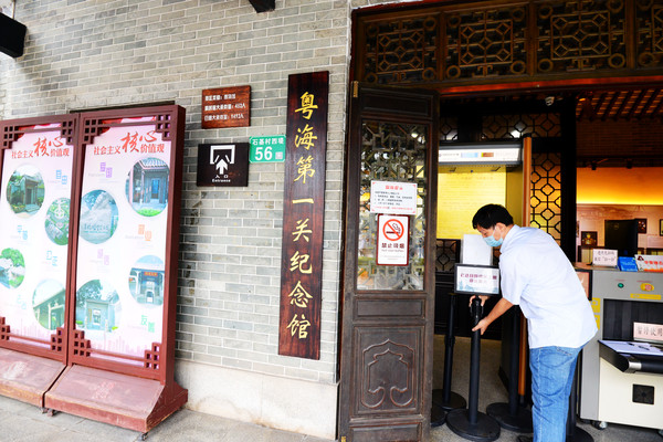 广州黄埔古港风景图片,广州黄埔古港有什么好玩的地方