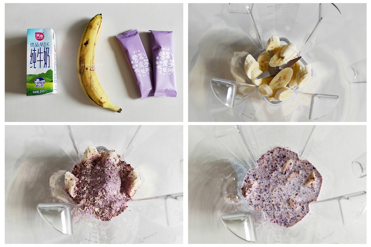 老婆坚持这么吃早餐,裤腰小了两寸,衣服穿回S码,3分钟搞定