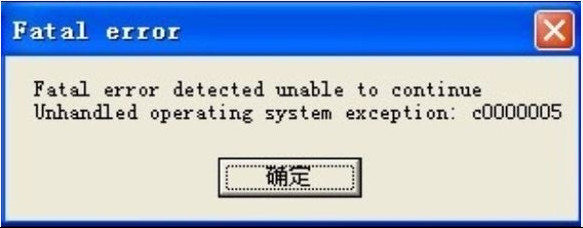 ug安装显示初始化错误,ug安装java载入错误怎么办