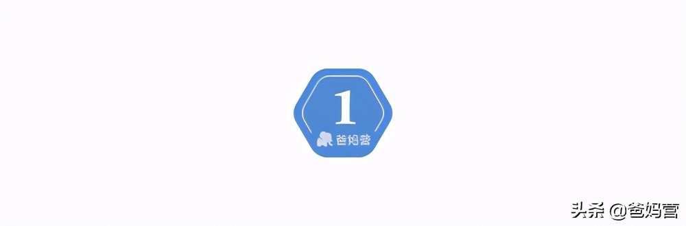 北大附中为什么这么好,在北大附中上学有多幸福