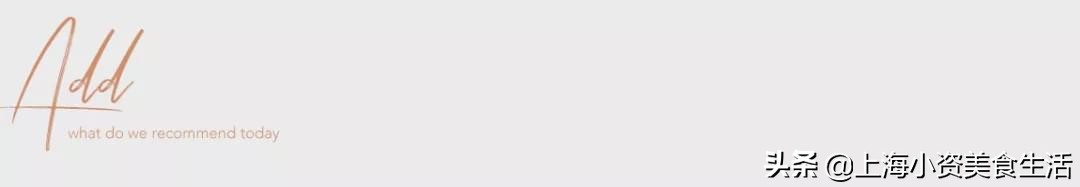 runningman韩国牛肉汤饭,runningman韩国版推荐