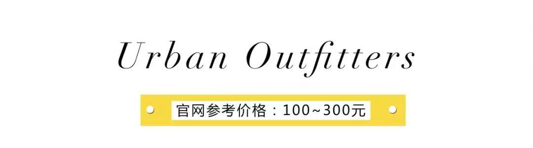 关晓彤撞衫大合集,关晓彤撞衫倪妮