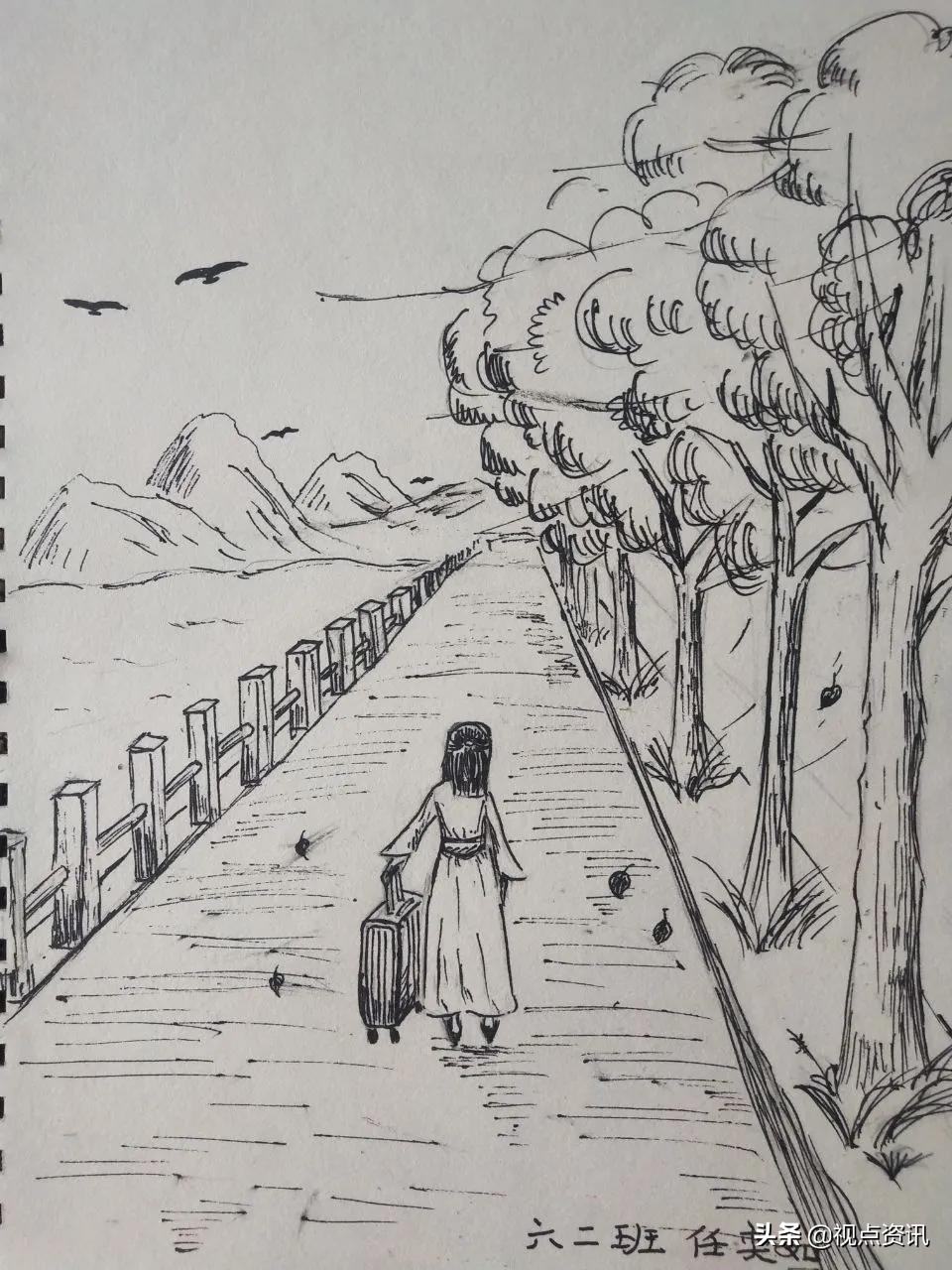 彩色的梦粉笔艺术字,彩色的梦语文课