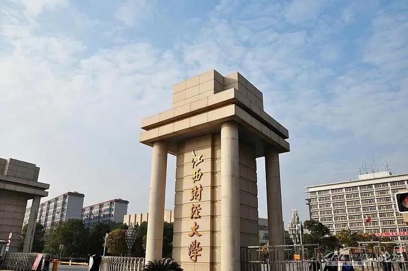 法学法硕院校推荐,法硕最好的大学