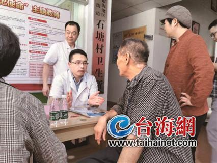 厦门海沧医院骨科2021,厦门海沧医院治腰椎