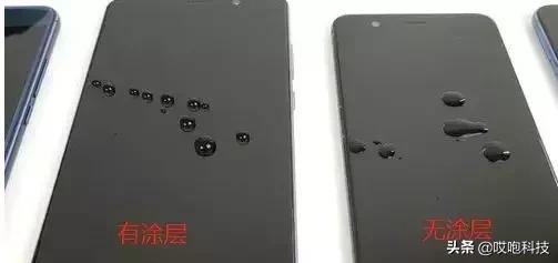 iPhone屏幕的特异功能，你知道吗？