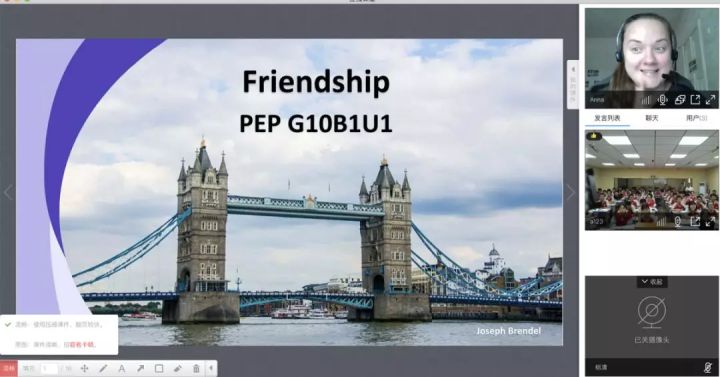 英语口语语音互动直播,英语口语直播外教一对一免费教学